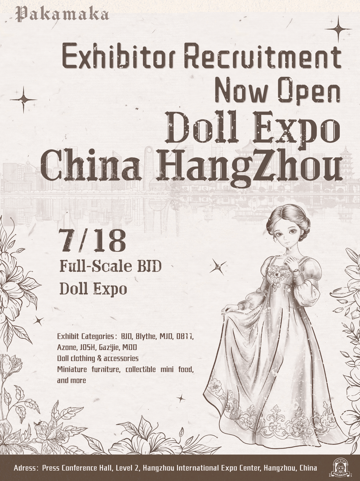 July 18,2026 - Hangzhou Doll Expo Exhibition