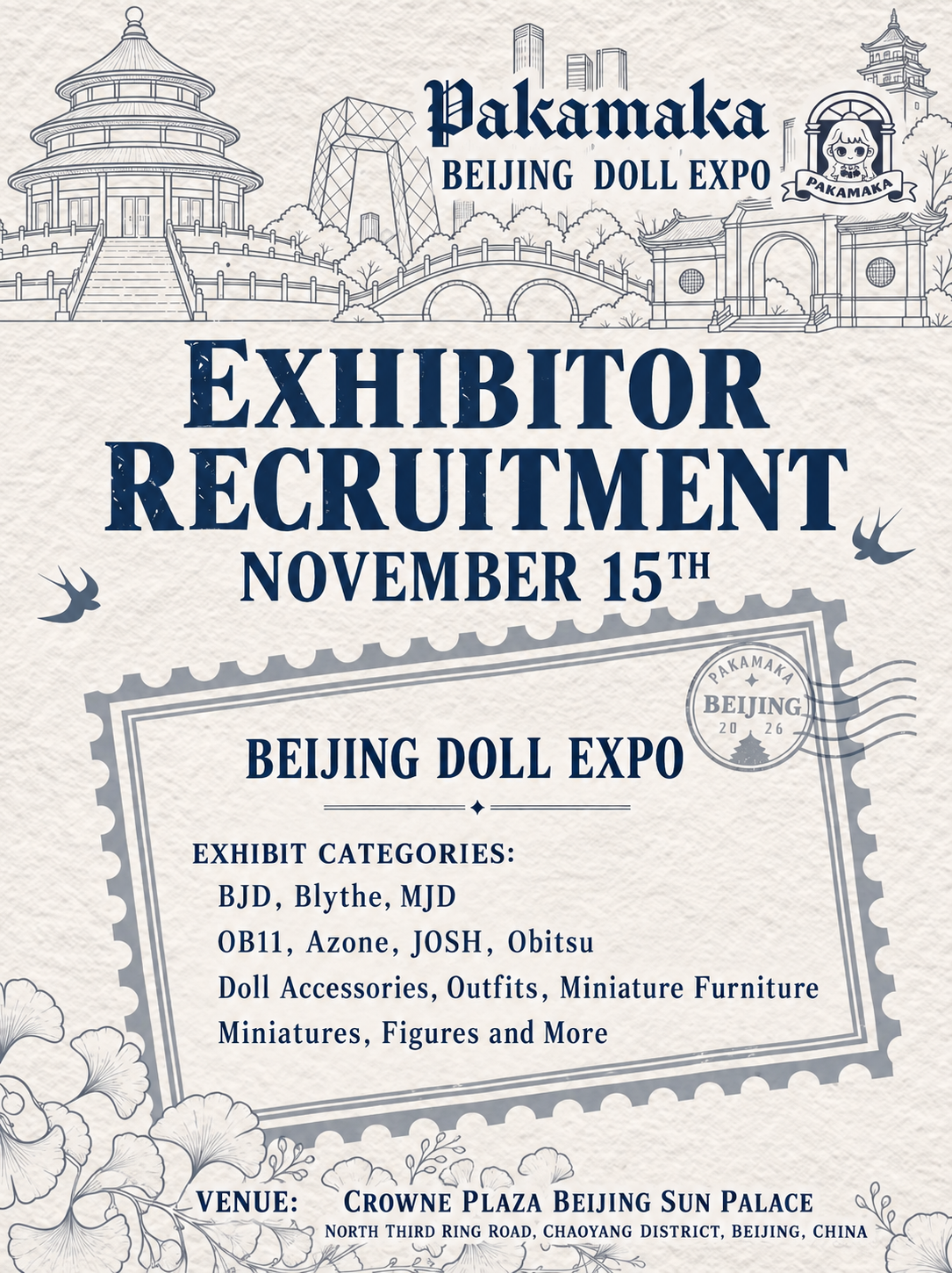 Beijing Doll Expo, November 15th
