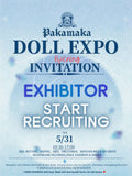 May 31,Shenzhen Doll Expo,China