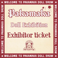 PAKAMAKA Doll Exhibition Exhibitor Booth Fee